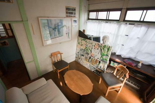 Hostal Komae Art House