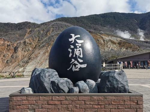Hananoko Ryokan - Vacation Stay 30141v