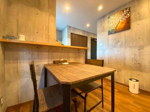 Apartamento Sakuraya Ryokan - Vacation Stay 05902v
