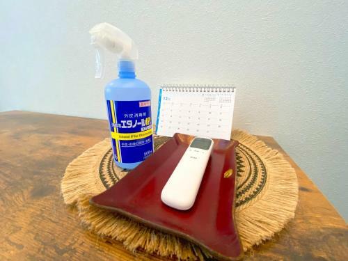 Apartamento Sakuraya Ryokan - Vacation Stay 05904v