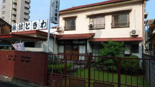 Walking Pilgrimage Hotel Tokiwa Ryokan