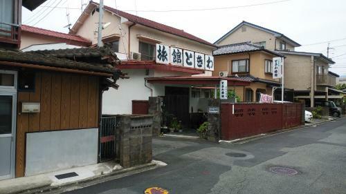 Walking Pilgrimage Hotel Tokiwa Ryokan