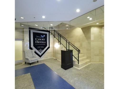 Cort Hotel Shinyokohama - Vacation Stay 55864v