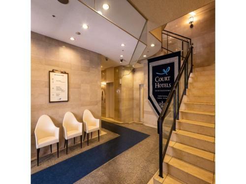 Cort Hotel Shinyokohama - Vacation Stay 55864v