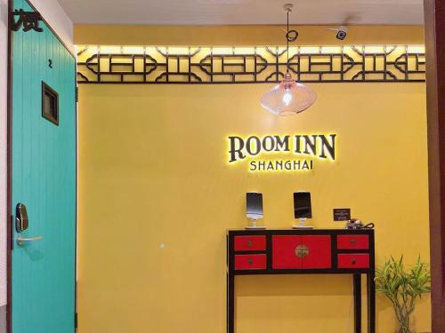 Posada Room Inn Shanghai ????? Room1-a
