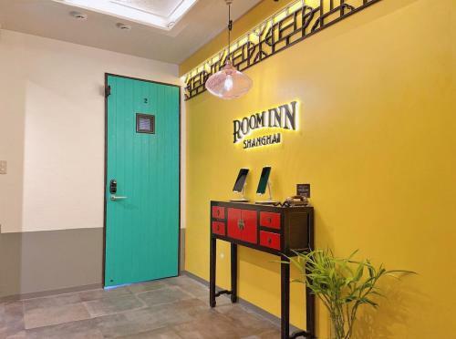 Posada Room Inn Shanghai ????? Room1-a
