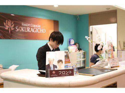 Hotel Resort Capsule Sakuragicho / Vacation Stay 79767