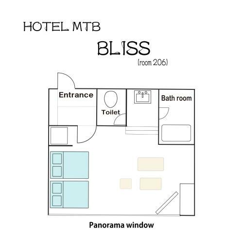 Hotel Mtb