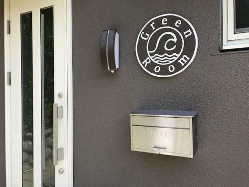 Apartamento Green Room ??????????