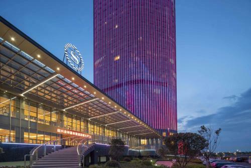 Hotel Sheraton Shaoxing Shangyu