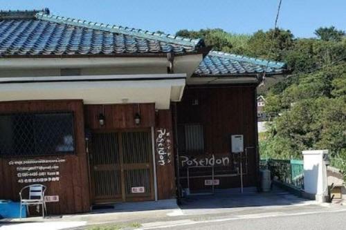 Hostal Villa Poseidon - Vacation Stay 74916v