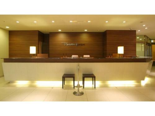Hotel Avalorm Kinokuni - Vacation Stay 35586v