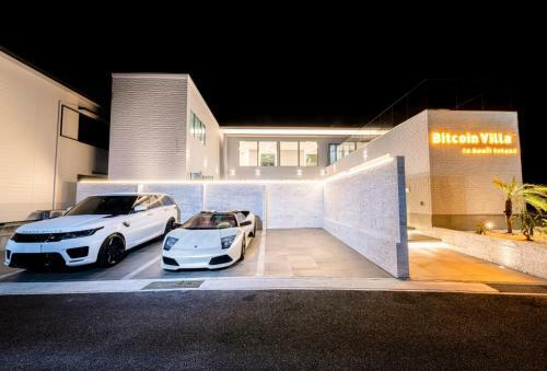 Bitcoinvilla Awaji - Vacation Stay 95215v