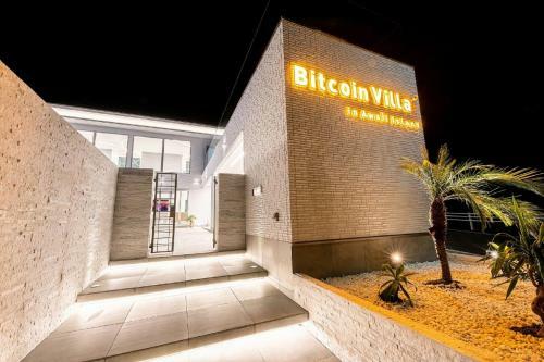 Bitcoinvilla Awaji - Vacation Stay 95215v