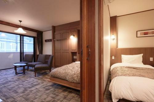 Hotel Le Chien Kyukaruizawa