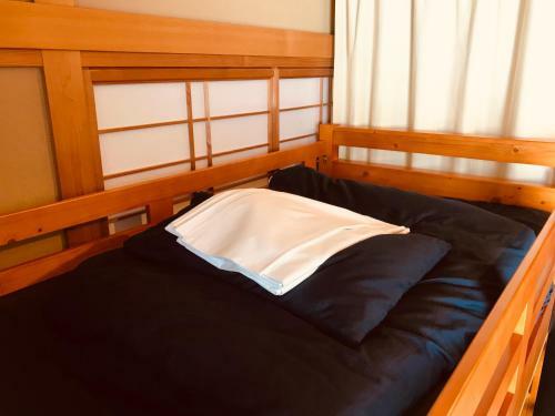 Hostal Ropeway St. Guesthouse