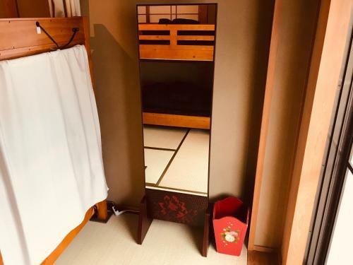 Hostal Ropeway St. Guesthouse