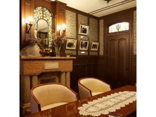 Hotel Dogo Onsen Funaya - Vacation Stay 54201v
