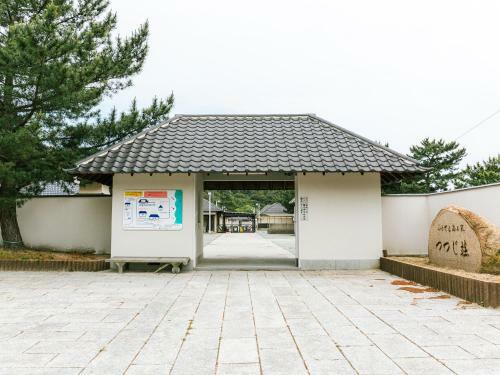 Hotel ?????????? ???? -seaside Park Stay Tsutsujiso-