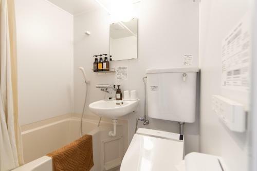 Hotel R9 The Yard Uruma