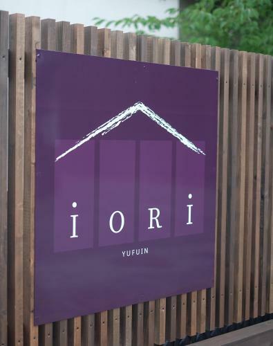 Iori Yufuin?????????????
