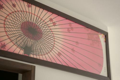 Tabi No Yado Hanakeshiki Botan 4th Floor - Vacation Stay 43035v