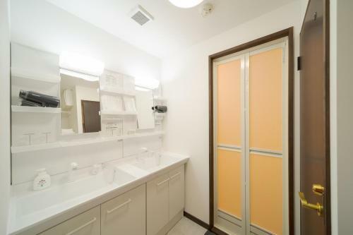 Tabi No Yado Hanakeshiki Botan 4th Floor - Vacation Stay 43035v