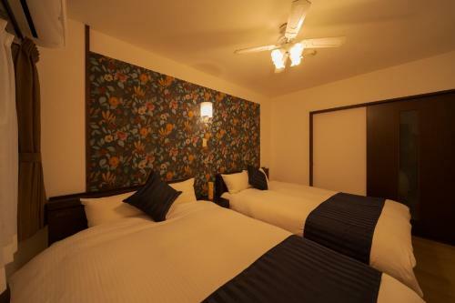 Tabi No Yado Hanakeshiki Botan 4th Floor - Vacation Stay 43035v