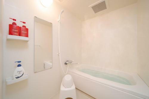 Tabi No Yado Hanakeshiki Botan 4th Floor - Vacation Stay 43035v
