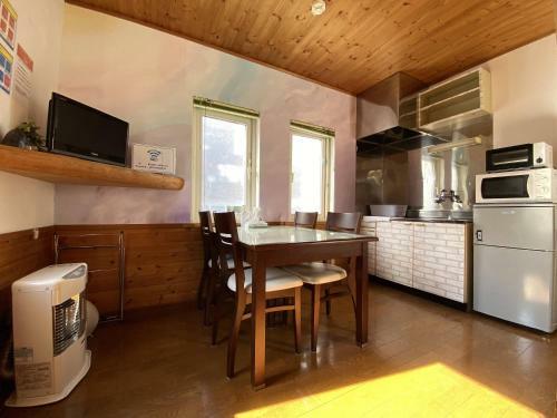 Hostal Ninjaart Furano Cottage