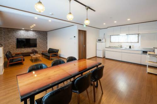 Neige Furano - Vacation Stay 29272v
