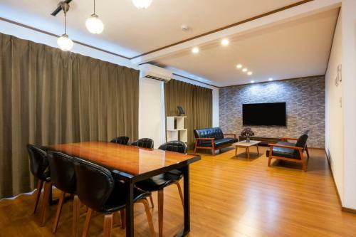 Neige Furano - Vacation Stay 29272v