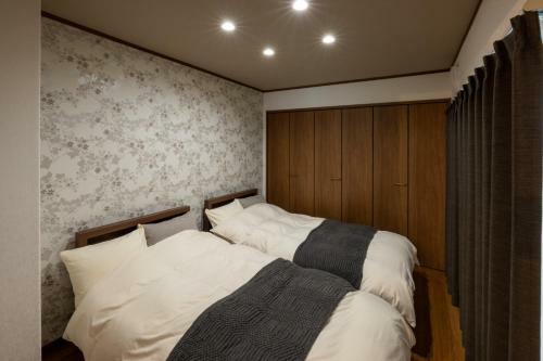 Neige Furano - Vacation Stay 29272v