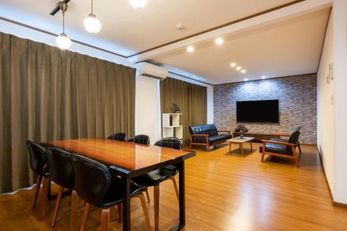 Apartamento Neige Furano ???????? ????