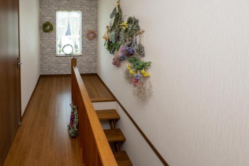 Apartamento Neige Furano ???????? ????