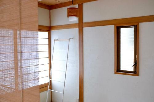 'imi Ola House