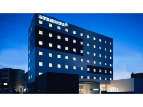 Hotel ?????? ??????? ????? - Vacation Stay 68190v