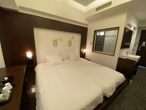 Hotel ?????? ??????? ????? - Vacation Stay 68190v