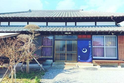 Kominka Chura Kamogawa - Vacation Stay 10197