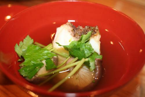 Hostal Yakunoyado Taguchi