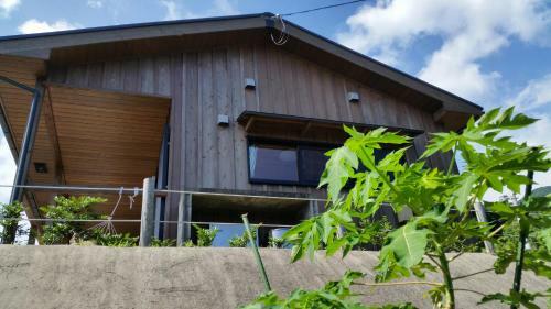 Hostal Minnsyuku Yakushimaya