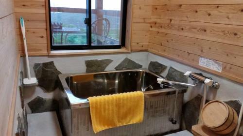 Hostal Minnsyuku Yakushimaya