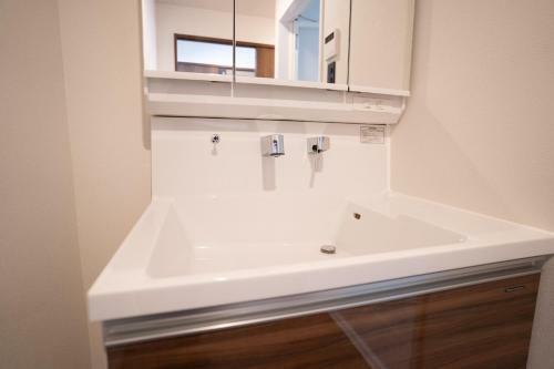 Condominium Hotel Okinawa Yumeto - Vacation Stay 33809v