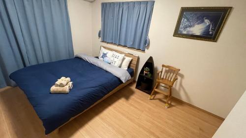 New!ocean View~hyakuna Beach Resort?3min To Beach