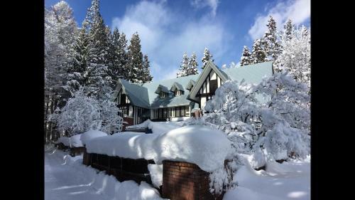 Bed & Breakfast 36 Degrees North, Lodge Hakuba