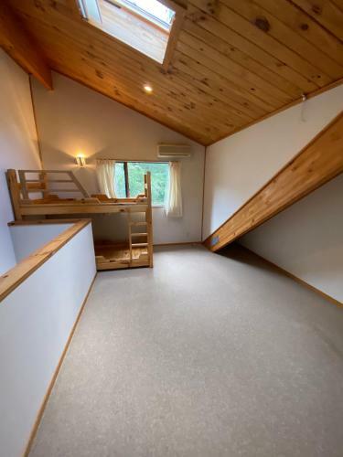 Apartamento Hakuba-ism