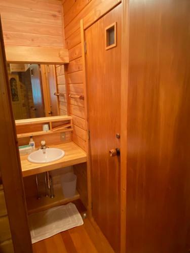 Apartamento Hakuba-ism