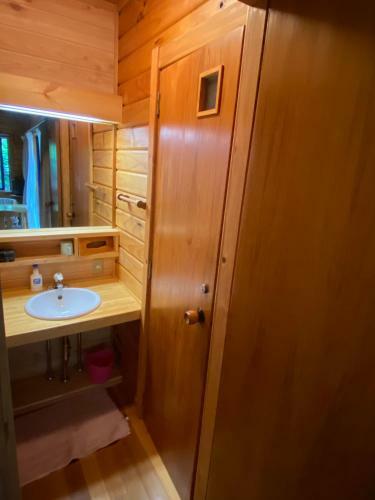Apartamento Hakuba-ism