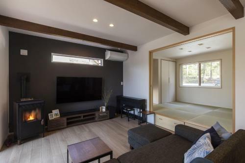 Hakuba Kaede House
