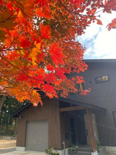 Hakuba Kaede House